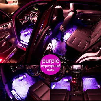 Gzkafolee automobilių lengvųjų automobilių atmosfera šviesos Dekoratyvinės Lempos 7 spalvų pasirinktinai 12V 5050 chip Automobilio LED Juostos Atmosferą Lempos