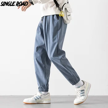 SingleRoad Mens Sweatpants Poilsiu Vyrų 2020 Mėlyna Baggy Hip-Hop Harajuku Japonijos Streetwear Kelnės Korėjos Haremo Kelnės Vyrams