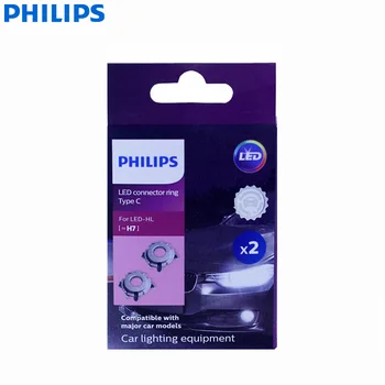Philips LED Jungtys Žiedas H7 C Tipo 11172CX2 Lempos Laikiklis Auto Žibintas Hi/lo Pluošto Tikrai Tinka Originalus Priedai, Pora