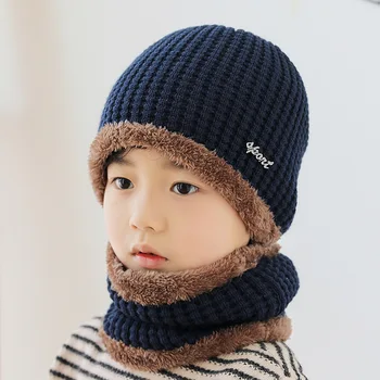 9501 Vaikų žiemos šiltos, storos kepurės šalikas rinkinys vaikams, kepurės skrybėlės pluoštas išlaikyti šiltas, mielas rinkinys