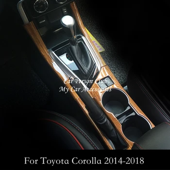 Vidaus Apdaila, Priekiniai Vandens Puodelio Laikiklis Dangčio Rėmo Apdaila Lipdukas Toyota Corolla E170-2018 m. ABS Chrome 