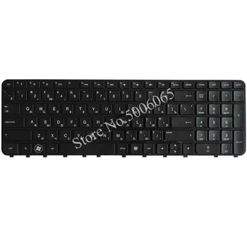 NAUJAS rusijos nešiojamojo kompiuterio klaviatūra HP ENVY m6 m6-1000 m6-1100 m6-1200 PK130U92B06 RU Su rėmu 699853-251 698402-251