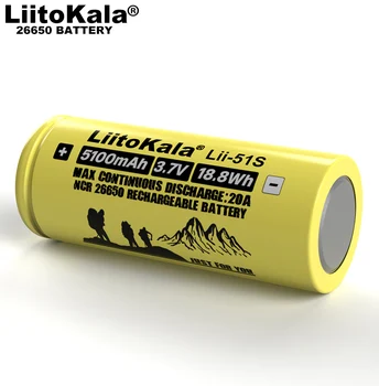 1-12PCS Liitokala Lii-51S 26650, 3,7 V 20A įkraunamąją bateriją, 26650A 5100mA Galios ličio baterijos Tinka žibintuvėlis