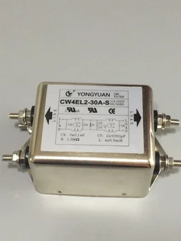 EMI maitinimo filtras 220V DC 30A dual etape galia valytuvas CW4EL2-30A-S komunikacijos