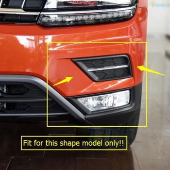 Lapetus Šildomi Remonto Komplektas Tinka Audi VW Tiguan 2016 - 2018 ABS Chromas Bamperio Rūko Žibintai Lempa Rėmo Dangtis Apdaila
