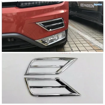 Lapetus Šildomi Remonto Komplektas Tinka Audi VW Tiguan 2016 - 2018 ABS Chromas Bamperio Rūko Žibintai Lempa Rėmo Dangtis Apdaila