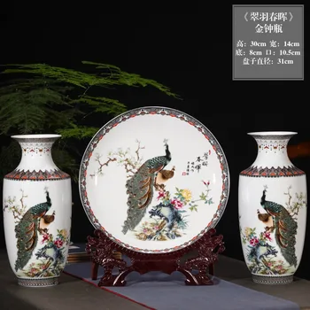 Jingdezhen Keramikos Vaza Susitarimą Kambarį Gėlių kompozicijų Šiuolaikinės Kinų Home TV Kabinetas, Vyno Kabinetas Apdailos Amatai