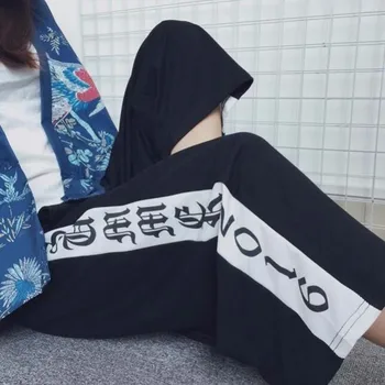 NiceMix Japonijos Moterų Kelnes 2020 M. Pavasarį, Vasarą Japonijoje Aukšto Juosmens Haremo Kelnės Harajuku Office Lady Kelnės Femme Atsitiktinis Laisvas Kelnes