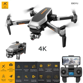 EBOYU L109PRO 5G WiFi FPV 4K plačiakampį HD vaizdo Kameros Brushless Dual GPS Padėties nustatymo Režimas, Sulankstomas RC Drone Quadcopter RTF GPS Drone