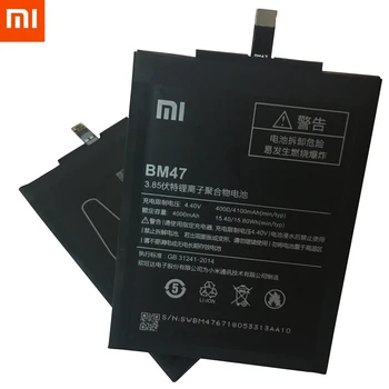 Už Xiaomi Redmi 4A pastaba 3 Pastaba 3 Pro 3 3 3X 4X Baterija Hongmi 4A 3 S 4X MTK Gel X20 4 Pastaba pasaulio Snapdragon 625 Bateria +Įrankiai