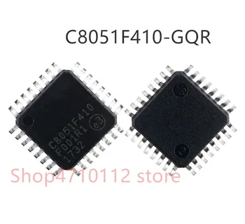 10VNT/DAUG NAUJŲ C8051F410-GQR C8051F410-GQ C8051F410 LQFP32