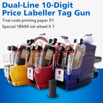 MX-6600 Dual-Line, 10-ies Skaitmenų Kaina, etiketė spausdintuvai, etiketės Žymeklį Gun + ritinėlis trial kodą spausdinimo popieriaus ir rašalo varantys
