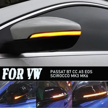 Dinaminis Indikatorių LED Posūkio Signalo VW Passat B7 Scirocco MK3 CC EOS Už Vabalas Šviesos Veidrodis Indikatorius Eilės