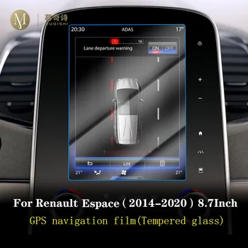 Už Renault Espace-2020 M. Automobilių GPS navigacijos kino ekranu Grūdintas stiklas, apsauginė plėvelė Anti-scratch Plėvele Priedai