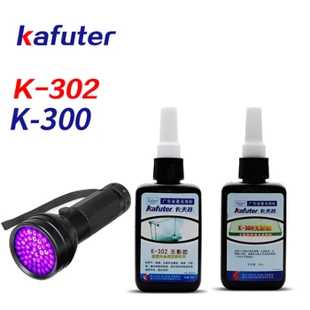 Aukštos kokybės K-300 302 50ml Kafuter UV Klijai UV Kietėjimo Klijų Skaidraus Krištolo ir Stiklo Klijais, su 12led UV Žibintuvėlis