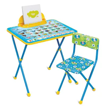 Vaikai комплект детской мебели Mesinha Pupitre Kėdės Ir Supilkite Reguliuojamas Mesa Infantil Biuro комплект детской мебели рисуно