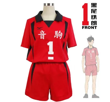 2Styles Haikyuu!! Nekoma High School #5 1 Kenma Kozume Kuroo Tetsuro Sportinę Cosplay Kostiumų Volley Ball Komanda Jersey Vienodas