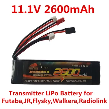 11.1 V 3S 2600 mAh Lipo Baterija Futaba JR Flysky Walkera RadioLink RC Radijo Siųstuvas RC Nuotolinio Valdiklio