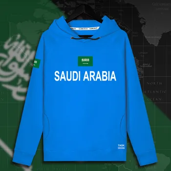 Saudo Arabija Saudo Arabijos SA SAU mens hoodie puloveriai hoodies vyrų palaidinukė plonas naujų drabužių streetwear megztiniai tracksuit