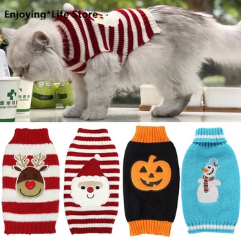 8 Spalvų Kalėdų Naminių Kačių Megztinis Katėms Helovinas Drabužius Mažų Šunų, Kačių Kedi Kačiukas Megztinis Santa Drabužių Komplektus XXS
