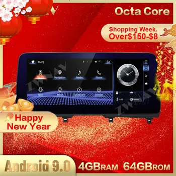 Octa core 4G+64GB 12.3