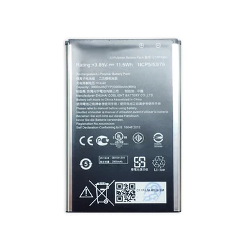C11P1501 Baterija ASUS ZenFone2 Lazerio 5.5