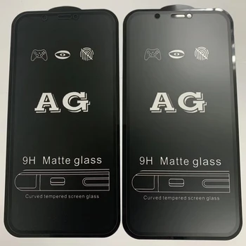100vnt/Daug AG Matinis Stiklas 