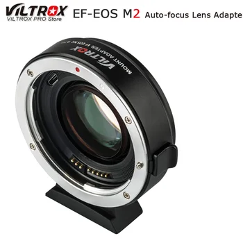 Viltrox EF-EOS M2 AF Automatinis fokusavimas EXIF 0.71 X Sumažinti Greitį Stiprintuvas Objektyvo Adapteris Turbo Canon EF objektyvo EOS M5 M6 M50 Fotoaparatas