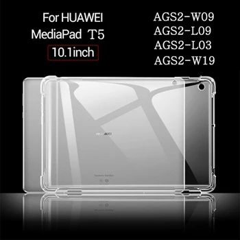 Atsparus smūgiams silikoninis atveju, Huawei MediaPad T5 10.1 AGS2-W09 AGS2-L09 AGS2-L03 skaidria guma galinio dangtelio lankstus bamperis