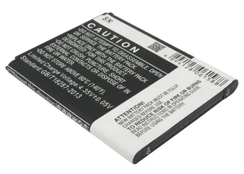 Cameron Kinijos Aukštos Kokybės 2100mAh Baterija USCellular SCH-R530,Už 