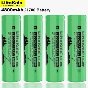 10-30PCS LiitoKala Lii-48S), 3,7 V 4800mAh, li-lon Akumuliatorius 9.6 Galia 2C Normų Įvykdymo trijų Komponentų Ličio Baterijos