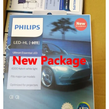 Philips LED H4, H7 9003 Ultinon Esminius LED Automobilių Hi/lo, 6000K Šviesos Ryški Balta Šviesa, Auto priekinis žibintas H8, H11 H16 9005 HB3 HB4 9006