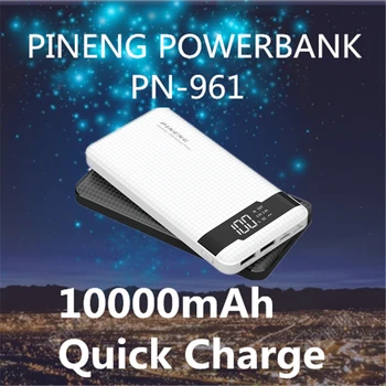 Pineng Powerbank PN961/PN962 QuickCharge PN920/PN951/PN958/PN960/PN963/PN968/PN969/PN983/PN989/PN999 2000mAH/10000mAh/6000mAh