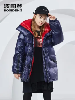 BOSIDENG gilios žiemos naujas žemyn paltai moterims žemyn striukė tirštėti didelis laisvas outwear ultra light vandeniui negabaritinių B80142118