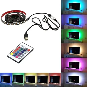 5050 USB Nuotaika RGB Šviesos Įvairių Spalvų LED Šviesos Juostelės TV Apšvietimas 24 Raktų, Nuotolinio Valdymo SSH Parduotuvė