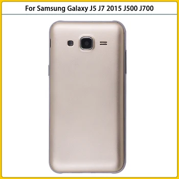 Naujas J500 Pilnas Korpusas Case For Samsung Galaxy J5 J7 J700 J500F J500H Viduryje Kadro Baterijos Dangtelis Durys Galinis galinis Dangtelis 10vnt