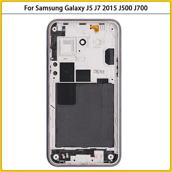 Naujas J500 Pilnas Korpusas Case For Samsung Galaxy J5 J7 J700 J500F J500H Viduryje Kadro Baterijos Dangtelis Durys Galinis galinis Dangtelis 10vnt