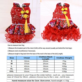 Pet Suknelė Kinijos Tradicinės Tango Kostiumų Šalys Vestuvių Drabužius, Naujųjų Metų Kalėdų Mažų Šunų Teddy Yorkshir Čihuahua