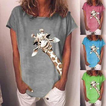 Vasaros Marškinėliai Moterims Mados Nežiūriu Mielas Žirafa Spausdinti Trumpomis Rankovėmis Apvalios Kaklo Marškinėliai Atsitiktinis Streetwear Negabaritinių Moterų Top Marškinėliai