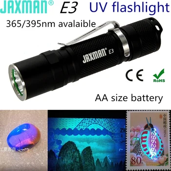 JAXMAN E3 365nm UV lauko Žibintuvėlį, Fakelą Liuminescencinių Saugumo Aptikimo nemokamas pristatymas