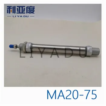 MA20-75 iš nerūdijančio plieno cilindro MA20X75 miniatiūriniai 20mm Kalibro 75mm Insulto MA20*75-S-CA MA20*75-S-CM MA20*75-S-U