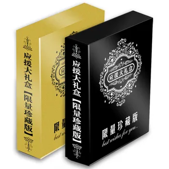 Chen Čing Ling Super Deluxe Dovanų dėžutėje Wei Wuxian Lan Wangji Pav Albumą Atvirukas Plakatas Žymą Dovana Anime Aplink
