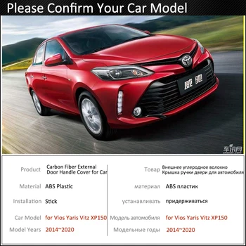 Automobilio Išorė lipdukai Durų Rankena Padengti Toyota Vios Yaris Vitz XP150~2020 m. Anglies Durų rankena Apsauginis gaubtas. m. 2016
