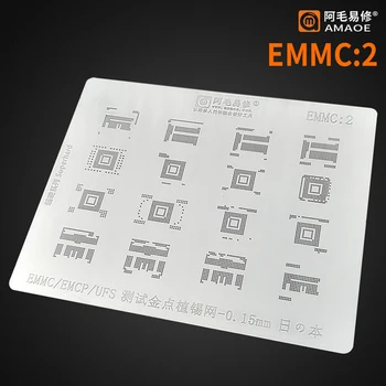 Amaoe EMMSP/EMCP/UFS BGA Trafaretas IC Chip Reballing Smeigtukai Alavo Lydmetalis Augalų Ju 0.15 mm Storio Šildymo Šabloną EMMSP:2 emmc2