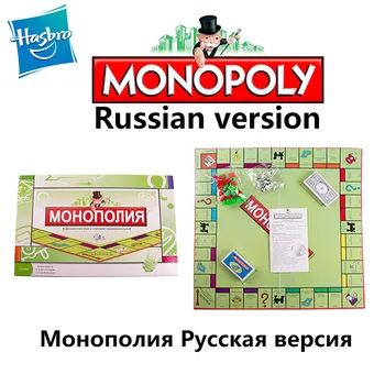 Monopolija rusų kalba Švietimo Žaislai Klasikinis rusijos Monopolio Žaidimas stalo Žaidimas Šalis, Žaidimai, Žaislai Šalies Šeimos Draugas Žaidimas