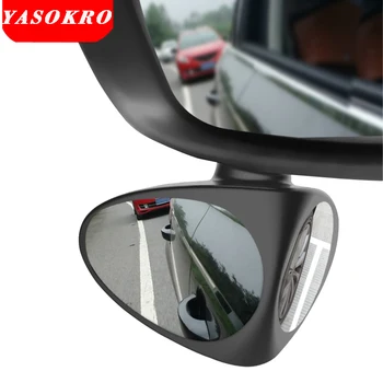 YASOKRO Automobilių aklojoje Veidrodžių Plataus Kampo Veidrodis 360 Sukimosi Reguliuojamas Išgaubtas Veidrodis Saugos automobilių Stovėjimo aikštelė, Automobilių Galinio vaizdo veidrodėlis