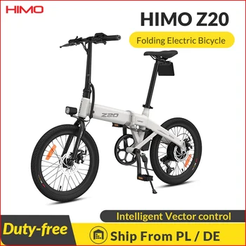 【Be MOKESČIŲ】HIMO Z20 Elektrinis Dviratis Sulankstomas E Dviratį 250W 10Ah Itin Dinamiškas Dual Režimu Lauko Miesto Dviračių 80 KM Rida Paplūdimio E-Bike