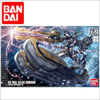 Gundam BANDAI 
