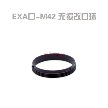 Eksa-m42 adapterio žiedas Exakta EKSA mount objektyvas su m42 42mm fotoaparatas