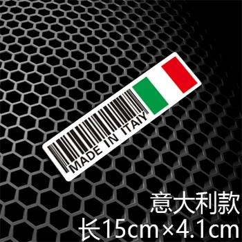Bar Kodas Automobilio Langą Lipdukai PAGAMINTI Italijoje, Korėjoje, JAV, JK, Prancūzijos Nacionalinės Vėliavos Motociklų Lipdukai 15x4.1cm